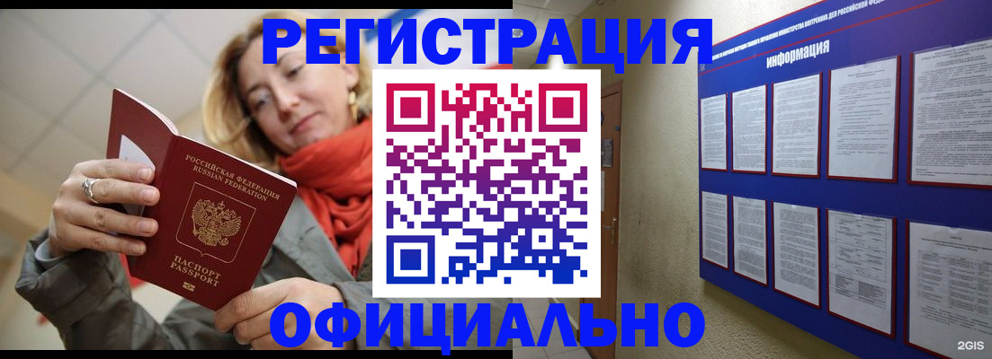 форма 3 в Менделеевске